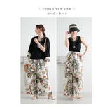 草花咲く大人ナチュラルなコットンワイドパンツ レディース ファッション | Sawa a la mode | 詳細画像8
