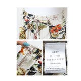 草花咲く大人ナチュラルなコットンワイドパンツ レディース ファッション | Sawa a la mode | 詳細画像24