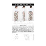 草花咲く大人ナチュラルなコットンワイドパンツ レディース ファッション | Sawa a la mode | 詳細画像25