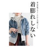 着膨れしないフェイクレイヤードデニムジャケット レディース ファッション | Sawa a la mode | 詳細画像2
