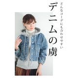 着膨れしないフェイクレイヤードデニムジャケット レディース ファッション | Sawa a la mode | 詳細画像10