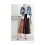 着膨れしないフェイクレイヤードデニムジャケット レディース ファッション | Sawa a la mode | 詳細画像11