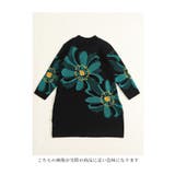 モードな配色に心奪われる日本製花柄ニットチュニック レディース ファッション | Sawa a la mode | 詳細画像9 