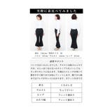 百合のようなフレアパンツ レディース ロング | Sawa a la mode | 詳細画像26
