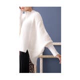 ふわっと浮き上がる雲のようなドルマンニットトップス レディース ファッション | Sawa a la mode | 詳細画像6 