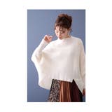 ふわっと浮き上がる雲のようなドルマンニットトップス レディース ファッション | Sawa a la mode | 詳細画像7 