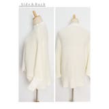 ふわっと浮き上がる雲のようなドルマンニットトップス レディース ファッション | Sawa a la mode | 詳細画像22 