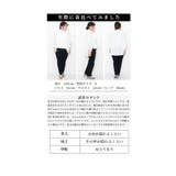 ふわっと浮き上がる雲のようなドルマンニットトップス レディース ファッション | Sawa a la mode | 詳細画像24 