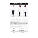 ふわっと浮き上がる雲のようなドルマンニットトップス レディース ファッション | Sawa a la mode | 詳細画像25 