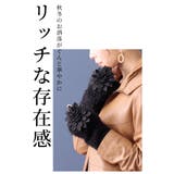 両手に優美な花咲く日本製ふんわりアームカバー レディース ファッション | Sawa a la mode | 詳細画像2
