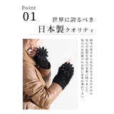 両手に優美な花咲く日本製ふんわりアームカバー レディース ファッション | Sawa a la mode | 詳細画像3