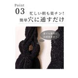 首元に輝きを与える日本製ラメ入りニットマフラー レディース ファッション | Sawa a la mode | 詳細画像5
