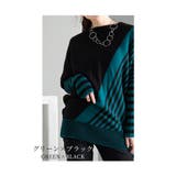 着痩せの魔法日本製変形ボーダーニット レディース セーター | Sawa a la mode | 詳細画像18