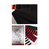 着痩せの魔法日本製変形ボーダーニット レディース セーター | Sawa a la mode | 詳細画像35