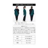 着痩せの魔法日本製変形ボーダーニット レディース セーター | Sawa a la mode | 詳細画像36