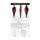 着痩せの魔法日本製変形ボーダーニット レディース セーター | Sawa a la mode | 詳細画像37
