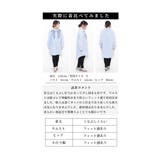 裏ボアハンサムレギンス レディース インナー | Sawa a la mode | 詳細画像25