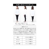 裏ボアハンサムレギンス レディース インナー | Sawa a la mode | 詳細画像26