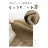 大人カジュアルに決まるフロントクロスニットチュニック レディース ファッション | Sawa a la mode | 詳細画像3 
