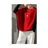 日本製魔法の着痩せ配色長袖ドルマンニット レディース セーター | Sawa a la mode | 詳細画像3
