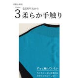日本製魔法の着痩せ配色長袖ドルマンニット レディース セーター | Sawa a la mode | 詳細画像9