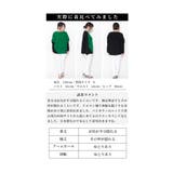 日本製魔法の着痩せ配色長袖ドルマンニット レディース セーター | Sawa a la mode | 詳細画像24