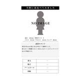 華やぐ大人の裾カットフレアパンツ レディース ファッション | Sawa a la mode | 詳細画像25