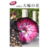 華やかな大輪の花が咲き誇る晴雨兼用折りたたみ傘 レディース ファッション | Sawa a la mode | 詳細画像4