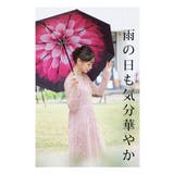 華やかな大輪の花が咲き誇る晴雨兼用折りたたみ傘 レディース ファッション | Sawa a la mode | 詳細画像7