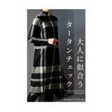 タータンチェックニットワンピース レディースファッション チュニック | Sawa a la mode | 詳細画像3 