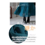 シフォンなのに暖かい裏フリースプリーツスカート レディース ファッション | Sawa a la mode | 詳細画像3