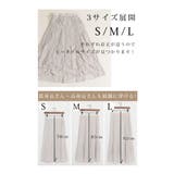 シフォンなのに暖かい裏フリースプリーツスカート レディース ファッション | Sawa a la mode | 詳細画像6