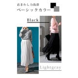 シフォンなのに暖かい裏フリースプリーツスカート レディース ファッション | Sawa a la mode | 詳細画像13