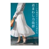 シフォンなのに暖かい裏フリースプリーツスカート レディース ファッション | Sawa a la mode | 詳細画像15