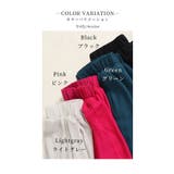 シフォンなのに暖かい裏フリースプリーツスカート レディース ファッション | Sawa a la mode | 詳細画像17