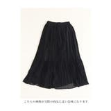 シフォンなのに暖かい裏フリースプリーツスカート レディース ファッション | Sawa a la mode | 詳細画像30