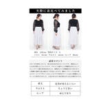 シフォンなのに暖かい裏フリースプリーツスカート レディース ファッション | Sawa a la mode | 詳細画像43