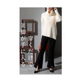 圧倒的美脚。スリット入りフレアパンツ レディース ボトムス | Sawa a la mode | 詳細画像2