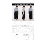 レースなのに暖かな裏フリースワイドパンツ レディース ファッション | Sawa a la mode | 詳細画像28