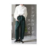 シルエット上手のキルティングパンツ レディース ファッション | Sawa a la mode | 詳細画像2