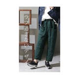 シルエット上手のキルティングパンツ レディース ファッション | Sawa a la mode | 詳細画像5