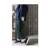 シルエット上手のキルティングパンツ レディース ファッション | Sawa a la mode | 詳細画像6