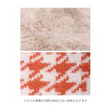 思わず触れたくなるふわふわ千鳥格子柄ニットファーマフラー レディース ファッション | Sawa a la mode | 詳細画像5