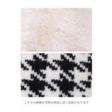 思わず触れたくなるふわふわ千鳥格子柄ニットファーマフラー レディース ファッション | Sawa a la mode | 詳細画像17