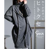 ヒトクセステッチのハイネックチュニック レディース トップス | Sawa a la mode | 詳細画像1 