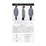 ヒトクセステッチのハイネックチュニック レディース トップス | Sawa a la mode | 詳細画像25 