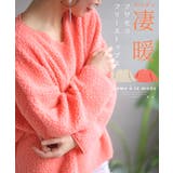 秋冬に手放せなくなるフワモコフリーストップス レディース ファッション | Sawa a la mode | 詳細画像1