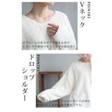 秋冬に手放せなくなるフワモコフリーストップス レディース ファッション | Sawa a la mode | 詳細画像5