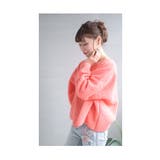 秋冬に手放せなくなるフワモコフリーストップス レディース ファッション | Sawa a la mode | 詳細画像15
