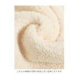 秋冬に手放せなくなるフワモコフリーストップス レディース ファッション | Sawa a la mode | 詳細画像19